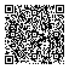 qrcode:http://www.lycee-rabelais-saint-brieuc.ac-rennes.fr/spip.php?rubrique259