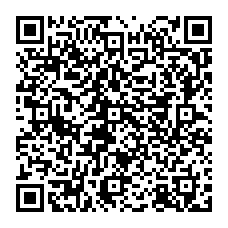 qrcode:http://www.lycee-rabelais-saint-brieuc.ac-rennes.fr/spip.php?rubrique205