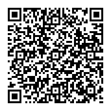 qrcode:https://www.lycee-rabelais-saint-brieuc.ac-rennes.fr/spip.php?rubrique24