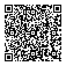 qrcode:https://www.lycee-rabelais-saint-brieuc.ac-rennes.fr/spip.php?rubrique261