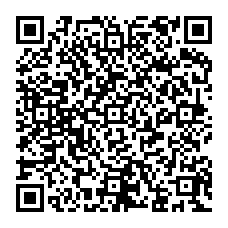 qrcode:https://www.lycee-rabelais-saint-brieuc.ac-rennes.fr/spip.php?rubrique205
